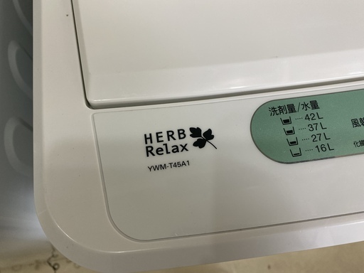 洗濯機 ハーブリラックス HERBRelax YWM-T45A1 2017年製 4.5kg 中古品