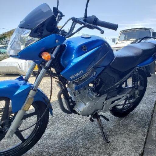 実働!YAMAHA YBR125 ブルー | ryadalsultan.com
