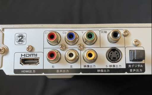 日立 Dvdプレーヤー Dvl P1000 ジャンク オリ 青梅の家電の中古あげます 譲ります ジモティーで不用品の処分