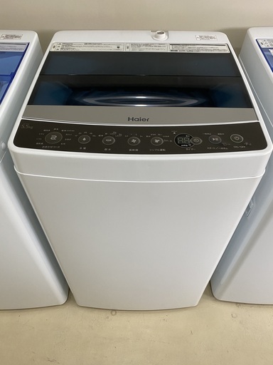 洗濯機 ハイアール Haier JW-C55A 2017年製 5.5kg 中古品