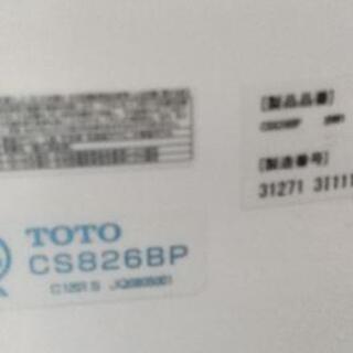 TOTOの便器、便座