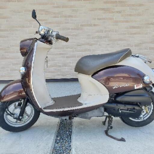 実働！YAMAHA ビーノ　50CC 原付バイク　スクーター茶色