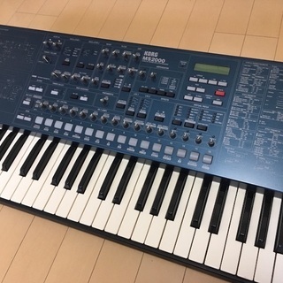 KORG MS2000 シンセサイザー 中古品 状態良好