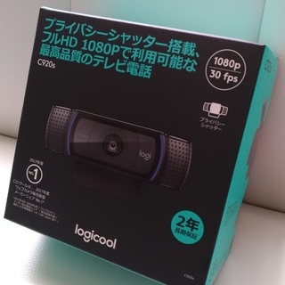 Logicool C920S ロジクール ウェブカメラ 新品 w...