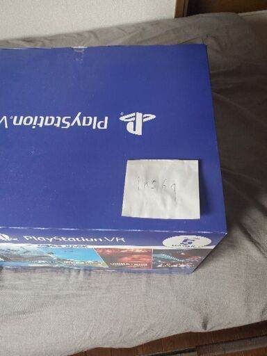 VR PlayStationVRMEGA PACK 使用回数2回