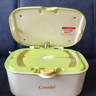 combi クイックウォーマー おしりふき温め器