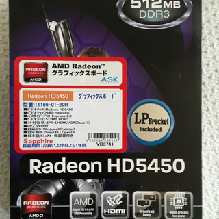 グラフィックスボード  AMD Radeon HD5450