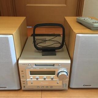 Pioneer MD/CDコンポ