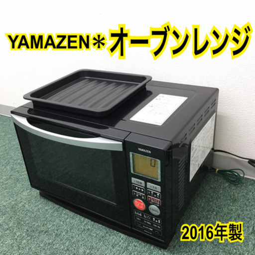 RANTRUTH ブースター タイプIII 4本セット RANTRUTH ブースター タイプIII 4本セット RANTRUTH ブースター タイプ