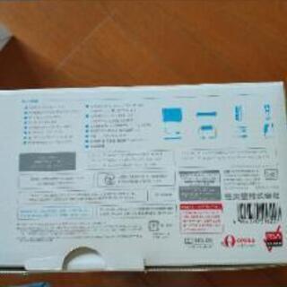 Wii本体wiiフィットプラス ソフトとバランスボード Tv接続ケーブル Ys 柏たなかの生活雑貨の中古あげます 譲ります ジモティーで不用品の処分 Wii本体wiiフィットプラス ソフトとバランスボード Tv接続ケーブル Ys 柏たなかの生活雑貨の中古あげます 譲ります ジモティーで不用品の処分