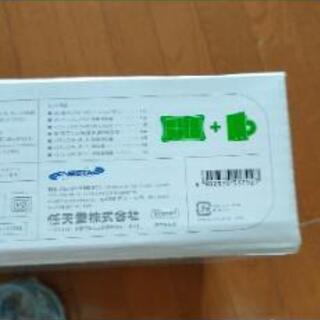 Wii本体wiiフィットプラス ソフトとバランスボード Tv接続ケーブル Ys 柏たなかの生活雑貨の中古あげます 譲ります ジモティーで不用品の処分 Wii本体wiiフィットプラス ソフトとバランスボード Tv接続ケーブル Ys 柏たなかの生活雑貨の中古あげます 譲ります ジモティーで不用品の処分