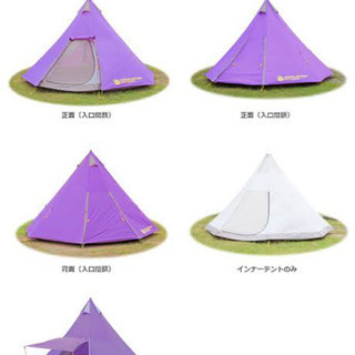 引き取り限定♪ドッペルギャンガー♪d19♪roadpulse♪前後ディスク♪ 楽天市場】【お買い物マラソン】09/24 AM1:59まで ドッペル
