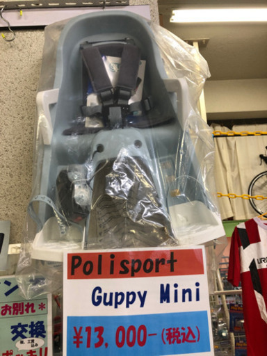 前子乗せ　Guppy M ini  Polisport