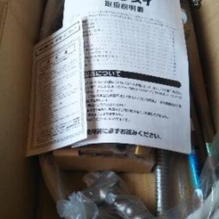 ヤングジャンプ ゴールデンカムイ  非売品B2サイズポスター 送料込-浄水水栓　クリンスイ