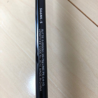 釣具、釣り竿SephiaBB metalsutte s66ml-s