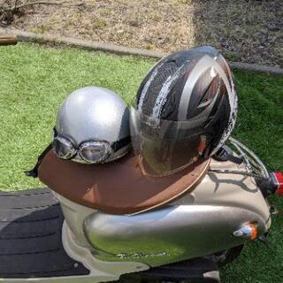 【取引相手決定により終了】　スクーター　ヤマハ