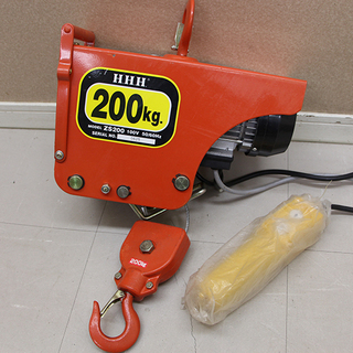 長期保管品 スリーエッチ H.H.H 電気ホイスト 100V 200kg ZS200D(3564axxY) 長期保管品 スリーエッチ H.H.H 電気ホイスト 100V 200kg ZS200D(3564axxY)