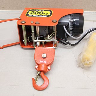 長期保管品 スリーエッチ H.H.H 電気ホイスト 100V 200kg ZS200D(3564axxY)
