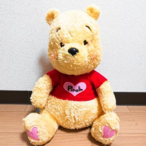 新品未使用 ハートいっぱいプーさん ぬいぐるみ はな 難波のおもちゃの中古あげます 譲ります ジモティーで不用品の処分 新品未使用 ハートいっぱいプーさん ぬいぐるみ はな 難波のおもちゃの中古あげます 譲ります ジモティーで不用品の処分
