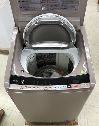 日立 縦型洗濯乾燥機10キロ 値下げしました! - pa-ternate.go.id