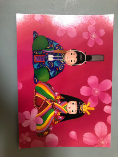 永田萌 ポストカード5枚セット のむよ 板橋のその他の中古あげます 譲ります ジモティーで不用品の処分 永田萌 ポストカード5枚セット のむよ 板橋のその他の中古あげます 譲ります ジモティーで不用品の処分