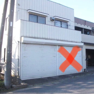 茨城県のガレージ 住宅情報 ジモティー