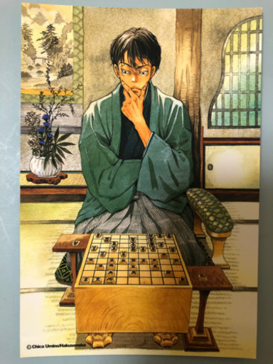 3月のライオン ハチミツとクローバー ポストカード のむよ 板橋のその他の中古あげます 譲ります ジモティーで不用品の処分