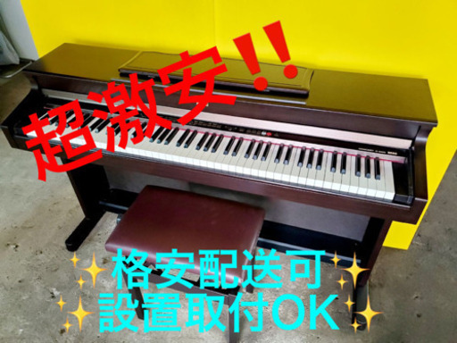 AC-263A⭐️KORG コルグデジタルピアノ⭐️