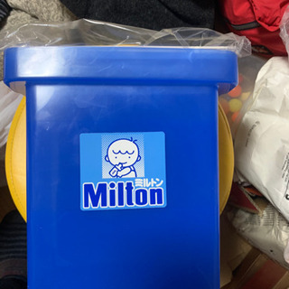 ミルトン　専用容器　未使用品　哺乳瓶の消毒など　