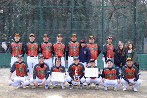 草野球 ７月11日体験募集 ピッチャー マネージャー はせけん 白沢渓谷の野球のメンバー募集 無料掲載の掲示板 ジモティー