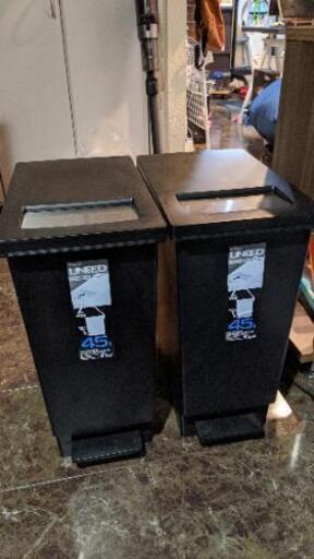 45L  トラッシュボックス(ゴミ箱)