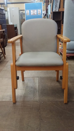 【店舗同時販売中】　FUKUTO　座・コンピス・スタンダード　AL103F　高齢者用椅子