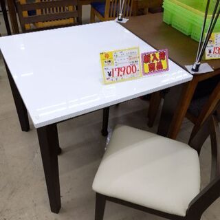 値下げ】ダイニング3点セット 75幅 福岡糸島唐津 0523-04