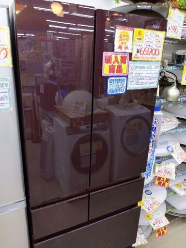 0523-05 2014年製 AQUA 502L 冷蔵庫 自動製氷 ガラストップ 福岡糸島唐津