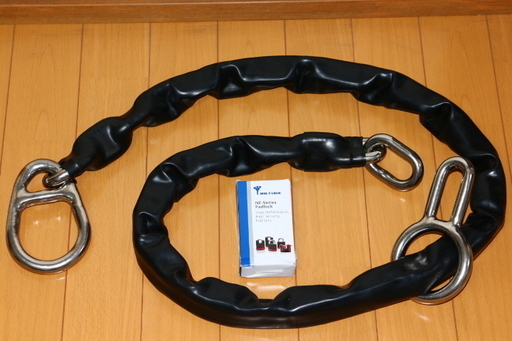 新品　新品価格　８６０００円　衣川製鎖 株式会社 加藤製作所　かてーな! ! 投げ縄タイプ KG-200 NE14Hロック付属　加藤製作所　バイク　自転車　ロードバイク　盗難　防止　鎖　かてーな　ロボットアームロック　より安い！　ハーレー　外車　ホンダ　カワサキ　ヤマハ　スズキ　のバイクに　原付　軽　二輪　中型　大型バイク　に　大阪　豊中市　豊中駅　から徒歩10分の喫茶店前で　手渡し　！　付属品未開封！！　防犯　カブ　GROM　に　ゆうパック　にて　発送OK！！　ヤフオク　メルカリ　ラクマ　より安い　防犯