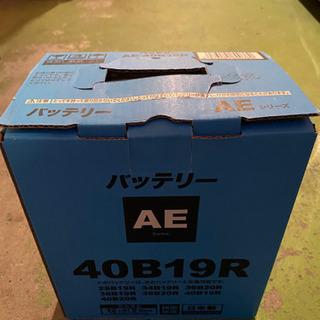 バッテリー　40B19R