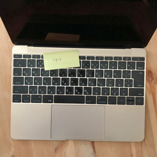 Macbook 12 Adobe Illustrator Youtuber ソフト やまだ 千里山のパソコン の中古あげます 譲ります ジモティーで不用品の処分 Macbook 12 Adobe Illustrator Youtuber ソフト やまだ 千里山のパソコン の中古あげます 譲ります ジモティーで不用品の処分