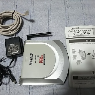 BUFFALO バッファロー WLI-TX4-G54HP イーサ...