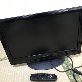 19インチ　小型液晶テレビ　地デジのみBS不可　やや使用感ありま...