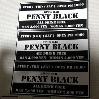 富山PENNY BLACK ONE DAY パスポート