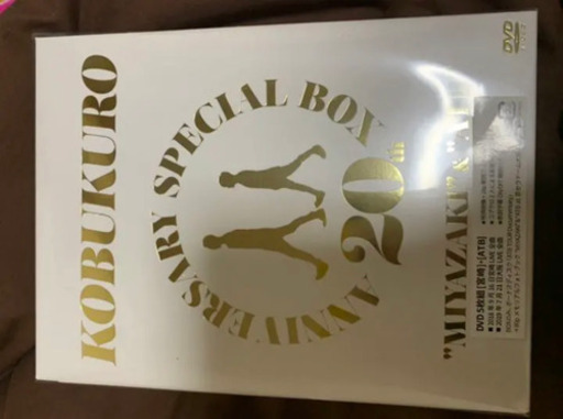 DVD/ブルーレイ 20TH ANNIVERSARY SPECIAL BOX \