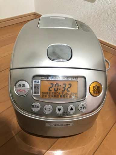 ZOJIRUSHI 圧力炊飯器
