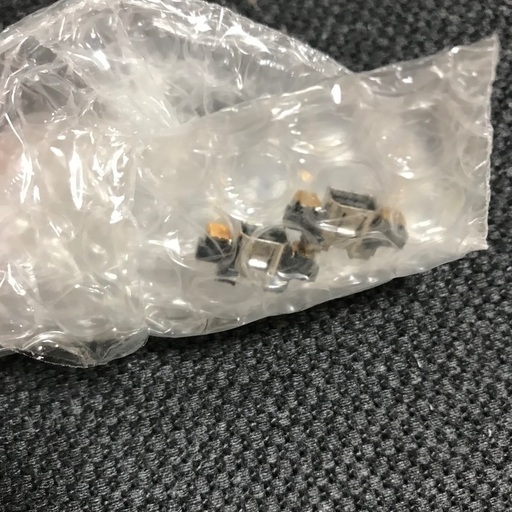 ニンテンドー旧3ds Ll修理用 フェイスプレート部ハウジング シェル 白 充電コネクター2個 Furusana 瀬戸口のポータブルゲーム ニンテンドーds 3ds の中古あげます 譲ります ジモティーで不用品の処分 ニンテンドー旧3ds Ll修理用 フェイスプレート部ハウジング シェル 白 充電コネクター2個 Furusana 瀬戸口のポータブルゲーム ニンテンドーds 3ds の中古あげます 譲ります ジモティーで不用品の処分