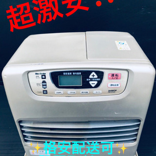 AC-278A⭐️ダイニチブルーヒーター⭐️