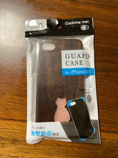 iPhone8/7ケース