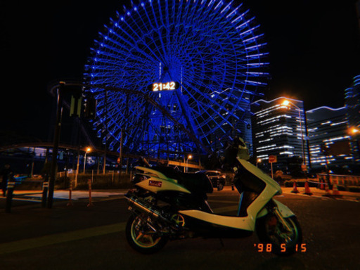 シグナス