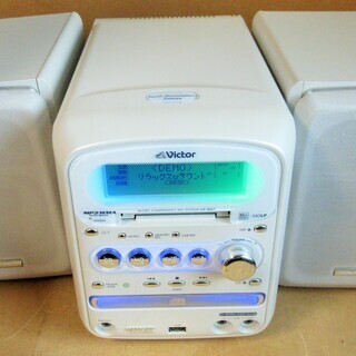 ☆ビクター Victor CA-UXQM7 UX-QM7 512MBメモリ内蔵 マイクロコンポーネントMDメモリーシステム CD・MDミニコンポ◆気になる曲をすぐ録音 - 横浜市