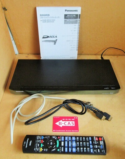 ☆パナソニック Panasonic DIGA DMR-BRW1000 1TB ブルーレイディスクレコーダー BD\u0026HDD◆ダブルチューナー高機能ディーガ