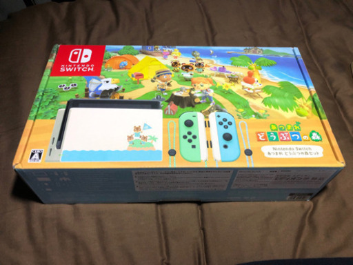 新品・未使用 Switch どうぶつの森 同梱版
