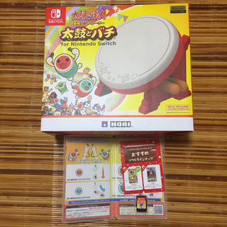 値下げしました！ ニンテンドースイッチ新品&太鼓の達人セット